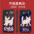 惊吓猫狗搞怪情侣手机壳适用于苹果小米红米vivo荣耀OPPO华为系列 惊吓小猫-质感黑 苹果11