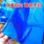 储饲料玉米秸杆打包内袋编织袋子特大加厚蓝发酵塑料袋子 全新70130内袋24丝10条装
