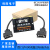 西门子V90 PN伺服驱动器X8接线端子台PROFINER I/O电缆20针转接板 端子台配1M线
