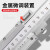 广陆电子数显高度尺游标划线高度规带手轮0-2003005001000 0-1000mm(游标)