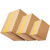 邮政纸箱快递打包快递盒半高纸箱子包装盒硬纸盒定制定做 5层特硬BE瓦 8号(210mmx110mmx140mm)
