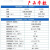 1比1锂5157大桶电池导热耐高温黑色灰色有机硅灌封胶电子硅胶 5157LC灰20/组