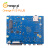 Orange Pi 5OrangePi5Plus开发板orangepi5plusRK3588芯 512SSD硬盘