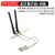 AX210 AX200 WIFI6E 5G双频台式机蓝牙PCIE内置5.3无线网卡 RTL8723+外置天线+档板