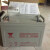 蓄电池12V100AH阀控式UPS铅酸免维护电源NP100-12