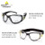 定制适用透明防风沙粉灰尘飞溅工业打磨木工劳保护目镜防护眼镜眼罩 101133