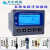 工业在线电导率检测仪污水EC电阻率计电导率电极探头其它仪表仪器 仪表+10.0探头(0-200ms/cm