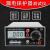 继电保护测试仪M9000漏电器数显杭州电力电子开关检测器 M9000+测电压验电插头