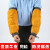 电焊套袖牛皮焊工专用袖套防烫隔热软皮防护用品装备男加长夏季 松紧款