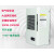 鹿色柜仁机柜空调电器柜PLC控制柜电气柜配电箱机床专用工业散热空调 GREA-1000W