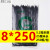 适用新光塑料扎带4200 尼龙扎带束线带 扎线 固定条 足数500条 黑8*2505.2宽250根