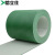 适用绿色输送带 微型小轻环形平面流水线胶皮子pu工业传送带pvc平 墨绿色2.0mm厚度