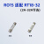 RO15陶瓷保险丝熔断器熔芯R015 RT14-20 RT18-32芯子10*38保险管 25A RT18-32芯子高品质