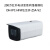 千徽200万网络摄像机DH-IPC-HFW2233FZSA-V2-白色x1080px2.7-12mm