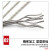 安达通 304不锈钢钢丝绳 钢丝线细钢丝超软钢丝绳子 2mm钢丝绳【50米】 