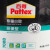 百得（Pattex） 白乳胶 手工木工白乳胶水高粘性胶 熊猫白胶学生手工胶 708B 9kg/桶