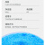 FACEMINI硫酸铜除藻剂 游泳池除藻剂灭藻剂泳池水处理药剂胆矾蓝矾泳池杀藻五水硫酸铜250克/袋