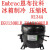 Embrac恩布拉科 制冷 压缩机 EGU130HLR EGAS100HLR R134A定制 EGAS100HLR 默认