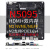 N50迷你主机主板NAS一体机J4125 N5105工控行业ITX千兆 N50单内存HDMI+VGA双显