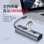 DM大迈 CHB006/007/009/073 1.2米 笔记本台式电脑集线器USBHUB CHB009铁灰色合金4口USB3.0HUB