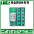 TTK镗孔不锈钢专用刀片CCMT09T304/09T308VP/CPTM2015/2025/3225 CCMT09T308CP TM3225(黑金钢)