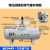 VBA气动增压阀气缸增压泵气压气体加压泵10A-02/20A-03/40A-04GN VBA10A02GN带消声器压力表