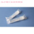 12ml摇菌管/培养管塑料带刻度 管盖两段式透气/密封模式100支/包 膜刻 100支(管盖分离)