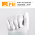 PU涂掌涂指手套透气薄款尼龙劳保工作无尘白色浸胶防滑耐磨 白色涂指手套(60双) S