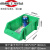 元件收纳盒塑料工具盒钻头螺丝分类盒样品盒物料零件置物盒HZD 3号绿色