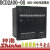 日曌BCD2A00-00神港SHINKO 全新原装日本温控器温控仪bc通信/光缆