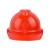 君御带透气孔V型安全帽 1552 ABS豪华型 工地建筑防砸抗冲击(YC型下颚带旋钮调节） 红