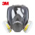 3M6800全面罩防尘毒面具防有毒气体防化工有机蒸汽酸性气体工业面具 防尘毒七件套6800+6003