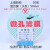 上海新亚 混合纤维微孔滤膜 MCE水系70 80 90 100mm*0.22 0 直径90mm_孔径0.45um
