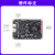 野火鲁班猫5卡片电脑 瑞芯微RK3588开发板八核高性能 对标树莓派 【单独主板】LBC5(16+128G)