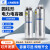 上海威斯康自愈式并联补偿圆柱形电力电容器CMKP0.45-20-3 30Kvar CMKP0.4-25-3