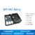靳拓 BPI-M2 Berry开发板全志V40android sata接口 单板+散热片+电源+外壳+OV5640摄像头