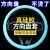 怡鱼汽车硅胶方向盘套四季通用硅胶防汗防滑套薄款夜光方向盘套发座套 夏季促销凉感灬舒适剩132炫酷黑