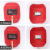 保盾（BDS） 电焊面罩 手持式焊工焊接电焊面罩防飞溅弧氩弧焊隔热防护面具 枣红色带镜片 