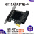 10口PCI-E转SATA转接卡机械硬盘扩展卡pcie x1 x4免驱直通2U半高 6口免驱