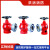 洪消消防 厂家直供国标SN65旋转减压稳压室内消火栓SNZW65消防栓 SNZ65