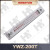 液压油箱油位液位计/5显示器YWZ-100T温度水位计油窗配件大全 YWZ-200T(高精度耐温防腐液位计)