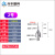 三次探针三坐标测针钨钢探针测头CNC机床专用测针螺纹M4 2号M4*D0.5*L20钨钢探针台