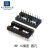 IC底座集成块PCB线路板芯片51单晶片AT89S52插座STC89C52电路C51 (1个) 18P IC插座 圆孔