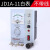 电磁调速JD1A2A-40/90指针数显专用带线调速器 JD1A-11/220V白表【0.55-11KW】