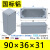 铸铝防水接线盒室外防雨金属盒IP66防爆端子盒铝开关盒按钮盒箱 VT52(188*166*80)