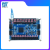 皮赛 ETL3-EG4S20 ANLOGIC SALEAGLE FPGA入门级学习板 深蓝色
