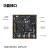 微相FPGAZYNQ核心板XC7Z010XC7Z0207000工业级 XME0724-20I专票带下载器