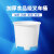 加厚食物品级塑料牛筋叉车桶圆桶家庭用发酵桶酿酒桶大口塑胶桶可配盖 1000升高款牛筋桶