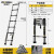 升降折叠直梯加粗加厚多功能伸缩梯家用便携不锈钢室内外超高梯子 展开用人字梯31米