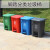 大号脚踏式分类垃圾桶四色户外商用带盖厨房垃圾箱清洁脚踩 80L脚踏K款蓝色可回收 送一
